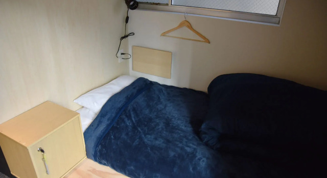 Tomarigi Hostel, 예약 호스텔 Shikoku 호스텔, 호스텔