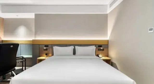 Taizhou Chenju Hotel, Rezerwuj Hotel Taizhou Zhejiang