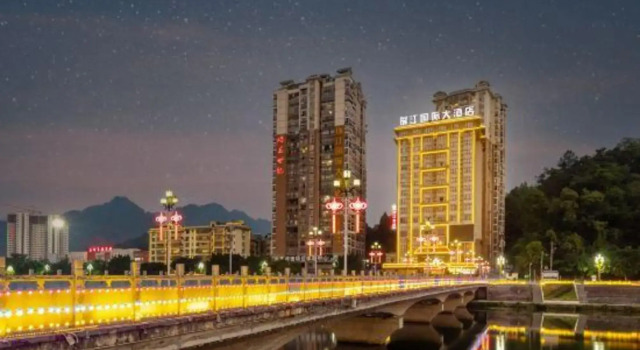 Ruijiang International Hotel, Reserva ahora Hotel Sandu República Popular China