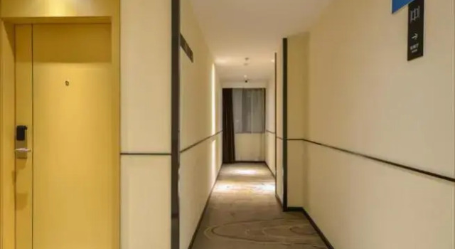 City Comfort Inn Jingzhou Lvdihai Waitan