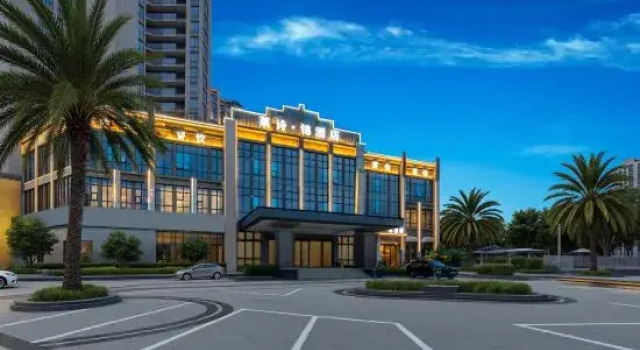 Leshi Jin Hotel (Renhe District High Speed Rail South Station), Reserva ahora Hotel Panzhihua Sichuan