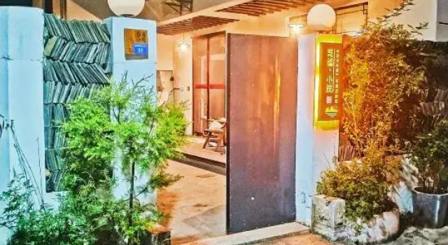 Suzhou Tai lake Xishan Island Tranquil Small Courtyard Villa, Book Villa Villas in Suzhou, Villa