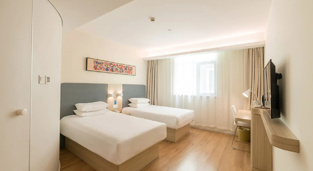 HanTing Hotel (Qitaihe Pedestrian Street), Prenota Hotel Qitaihe Heilongjiang