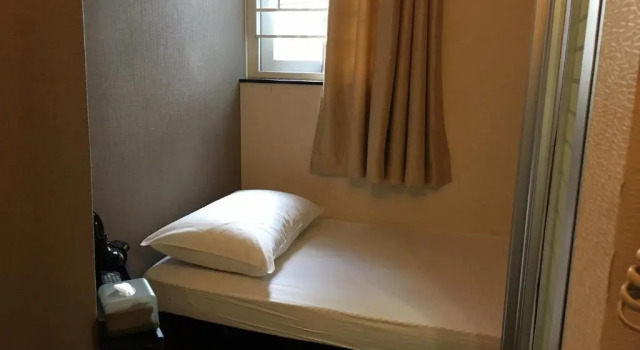 Номер Economy Homy Inn North Point