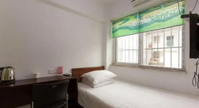 Cixuan Guesthouse, Varaa Hotelli Quan Shan Xuzhou