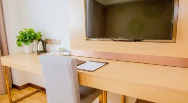 Номер Business GreenTree Inn Nantong Tongzhou Zhangzhishan Town Deli Square Express Hotel