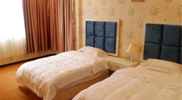 Tianyuan Yinxiang Inn, Prenota Hotel Ya'an Sichuan