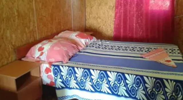 Guest House Family