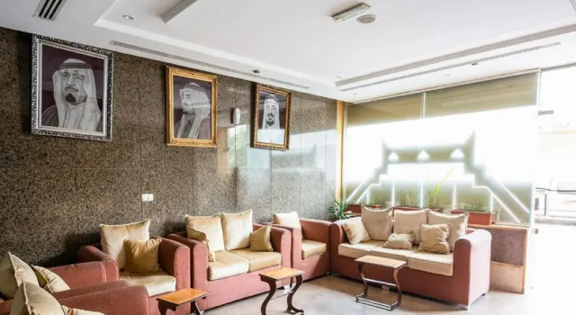 Al-Asemaa Hotel