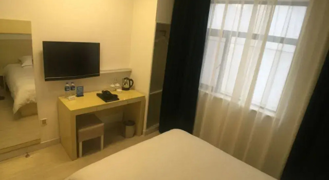 Shanghai Haodu Grand Hotel Laoshan
