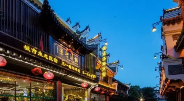 Hengyang Yuxi Shengjing City Ecological Homestay (Nanyue Temple Scenic Area), Varaa Hotelli Hengyang Hengyang