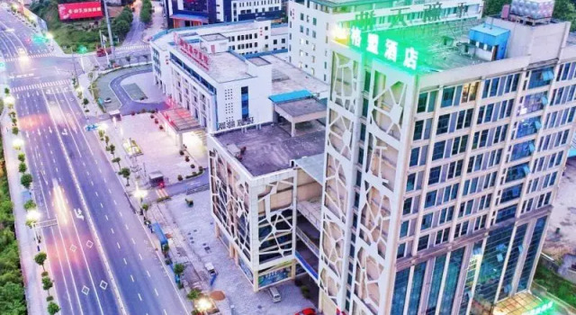 GreenTree Alliance Hotel Xuancheng Jingde County High-Speed Railway Station, Rezerwuj Hotel Xuancheng Anhui