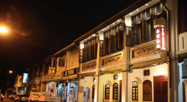 Nam Keng Hotel Penang, Prenota Hotel George Town Penang, vicino a Porto dei Traghetti di Penang