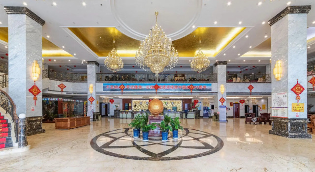 Jingxi Global Hotel, Boek Hotel Jingxi Guangxi