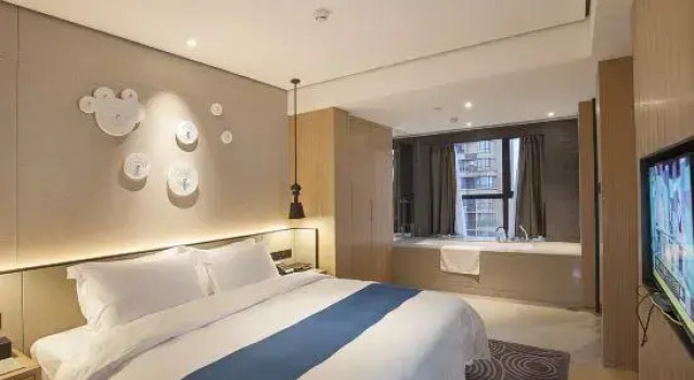 Executivo Suite Noble Glory Hotel ChangSha