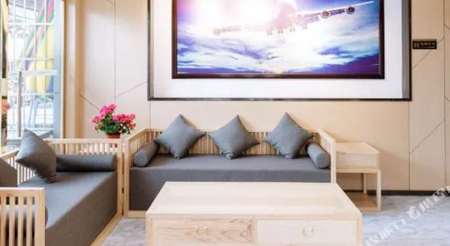 24h Hotel (Zhuhai Airport)