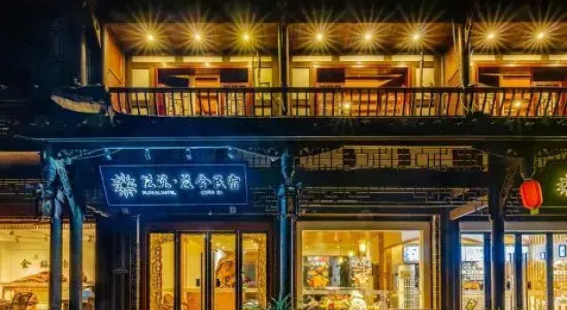 Floral Hotel·Chenxi Hotel (Jiezi Ancient Town Shop), Prenota Hotel Hotel a Sichuan con parcheggio, Parcheggio