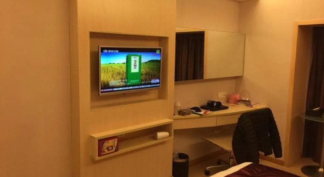 Chengyuanyi Apartment - Shenzhen, Rezerwuj Apartament Hotele w Shenzhen z parkingiem, Parking