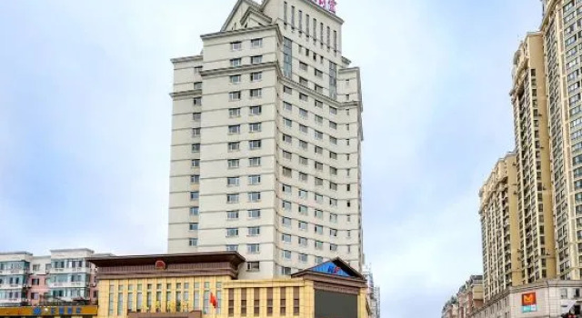Min Fang Business, Varaa Hotelli Harbin Heilongjiang