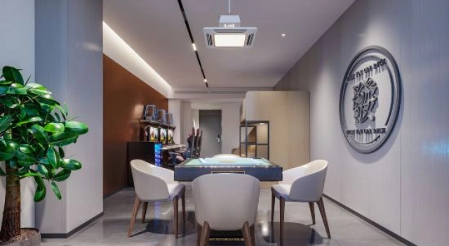 Shaodong Cool Fish e-Sports Hotel