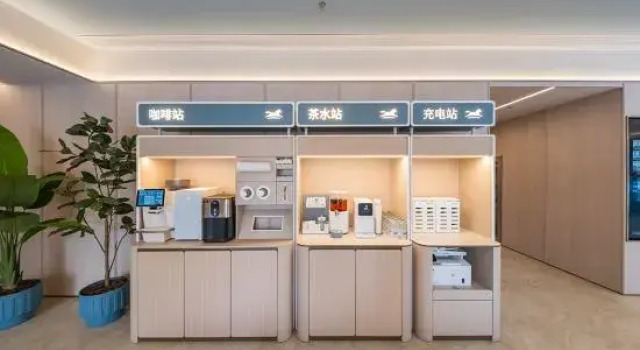 HanTing Hotel (Changzhou Jintan Wuyue Plaza), Rezerwuj Hotel Changzhou Jiangsu