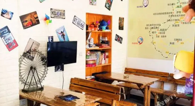 Na Li Youth Hostel, Rezerwuj Hostel Urumqi Xinjiang