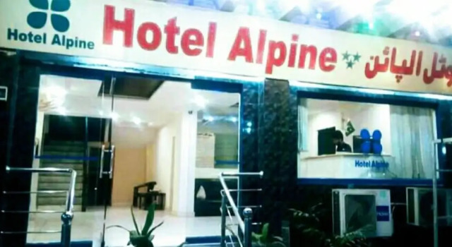 Hotel Alpine Faizabad, Rezerwuj Hotel Rawalpindi Islamabad