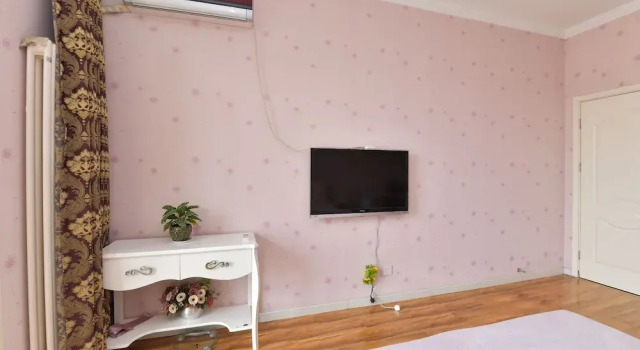 Shengjing Yiju Boutique Apartment 1st, Забронировать Апартаменты/квартира Апартаменты Тайань, Апартаменты/квартира