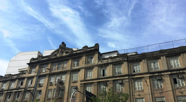 Hotel Barão de Tefé