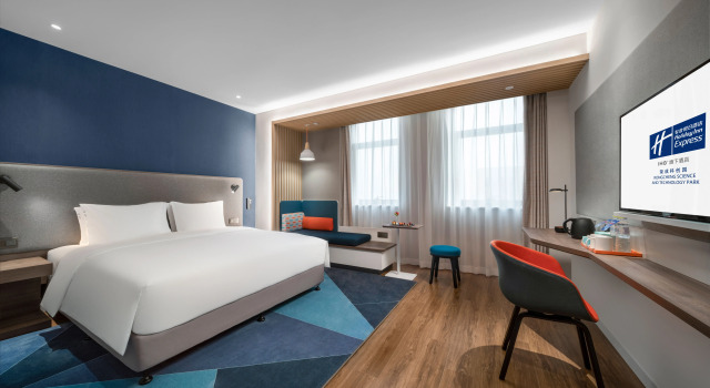 Holiday Inn Express Rongcheng Science and Technolo, Book Hotel Hotels in Rongcheng with Parking, Parking