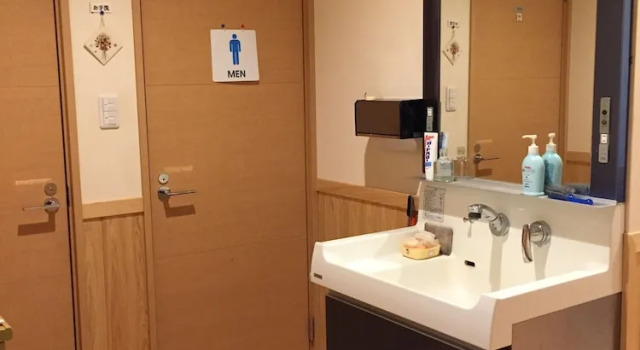Ginnan No Yado, Prenota Hotel Hotel a Kyushu con parcheggio, Parcheggio