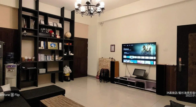 Номер Standard Kenting Muchen INN