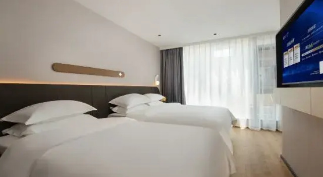 Jinjiang Inn Jiedong People's Square Rainbow Department Store, Rezervasyon Otel Guangdong otoparklı oteller, Otopark