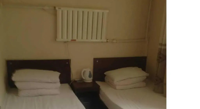 Xinyue Hostel, Boek Hostel Handan 