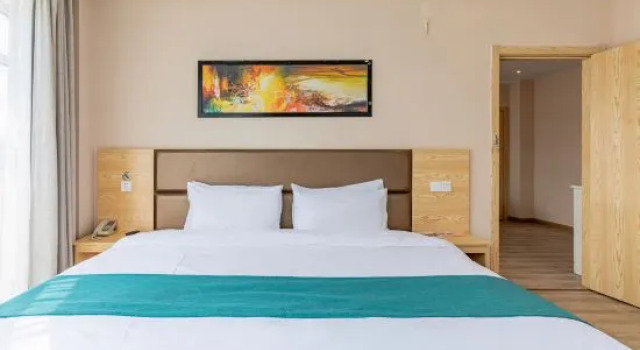 Люкс Deluxe Starway Hotel Shuyang Yingbin Avenue