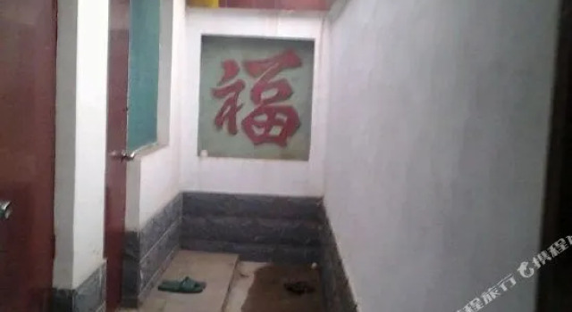 Yunsen Inn, Book Hotel Jinzhong Shanxi