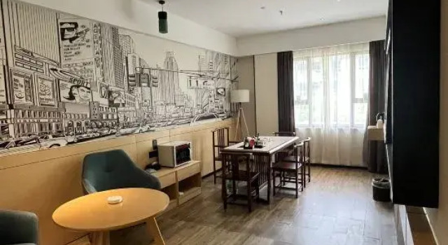 Люкс Business Times Hotel