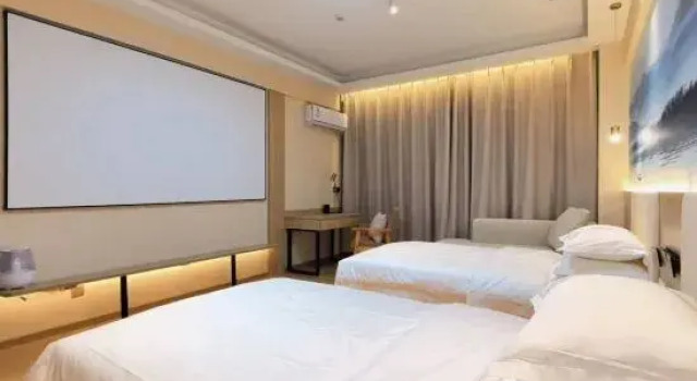 Zhihua Business Homestay, Varaa Hotelli Mudanjiang Heilongjiang
