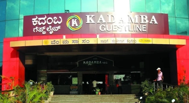 Hotel Kadmaba Guestline, Varaa Hotelli Hotellit Bangalore pysäköinnillä, Pysäköinti