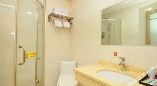 99Inn Selected (Wuhan Hankou Railway Station), Rezerwuj Hotel Wuhan Hubei