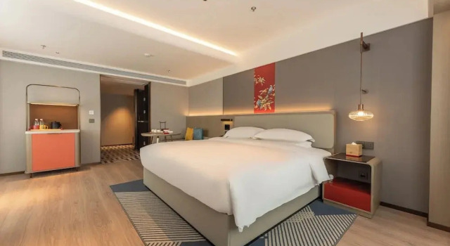 Одноместный номер Deluxe ECHENG Hotel, Jianghan Road Pedestrian Street, Wuhan River Beach