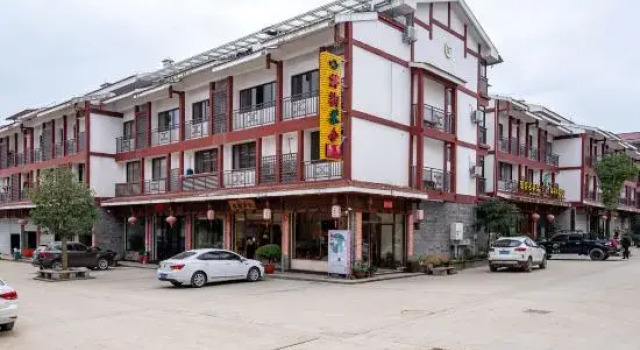 Linyun Teahouse B&B (Wuyishan Airport Branch), Book Bed and Breakfast Wuyishan Fujian