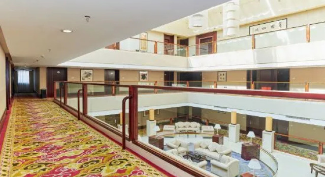 Yongding Hotel, Prenota Hotel Longyan Monte Fuji