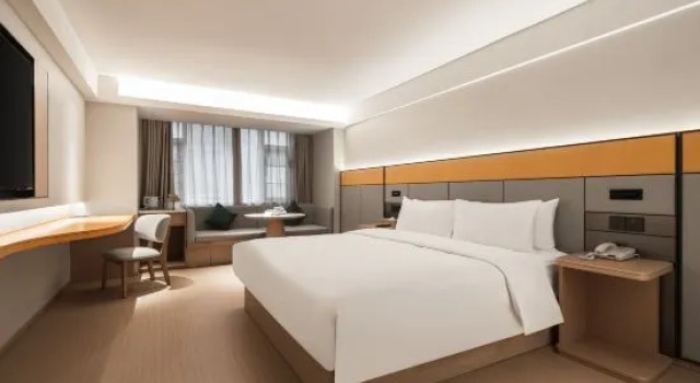 Люкс JI Hotel Guangzhou Sports Center Tianhe North Road