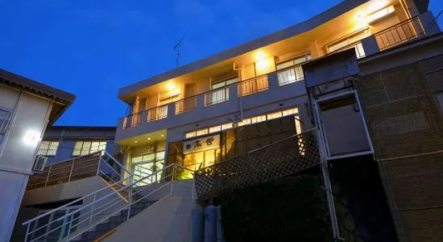 Takaso, Rezervasyon Otel Shima 