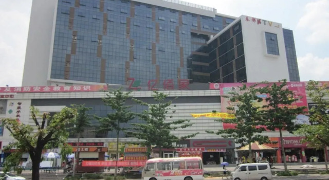 City Convenience Hotel China South City, Buchen Sie Hotel Shenzhen Shenzhen Area