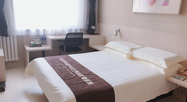 Номер Business Jinjiang Inn Beijing Pingguoyuan