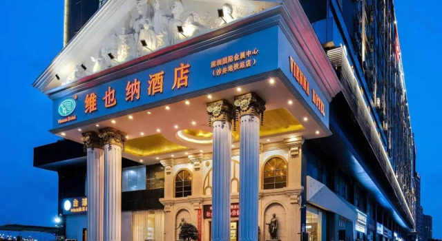 Vienna Hotel Shenzhen Shajing Zhongxin Road, Rezervasyon Otel Guangdong otoparklı oteller, Otopark