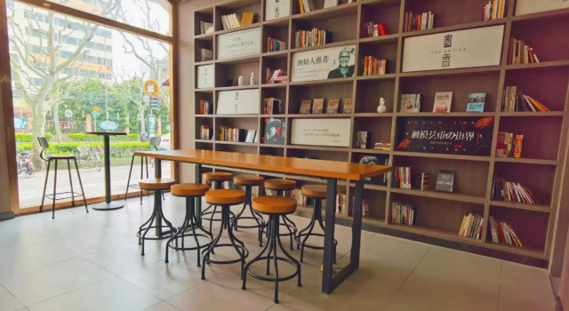 Hanting Hotel Shanghai South Railway Station Luoxiang Road, Varaa Hotelli Xuhui 