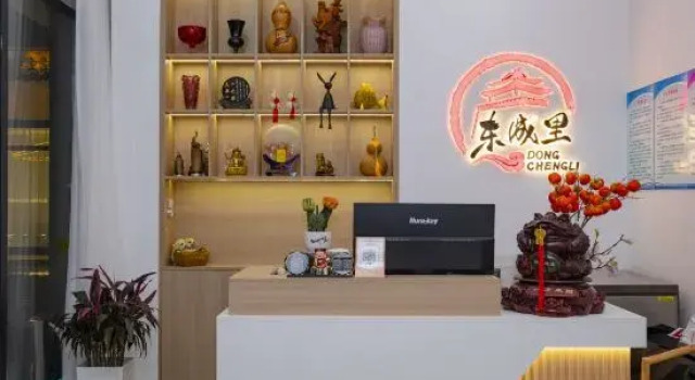 Dongchengli Homestay (Zhangzhou Ancient City Branch), Book Hotel Xinzhou Shanxi